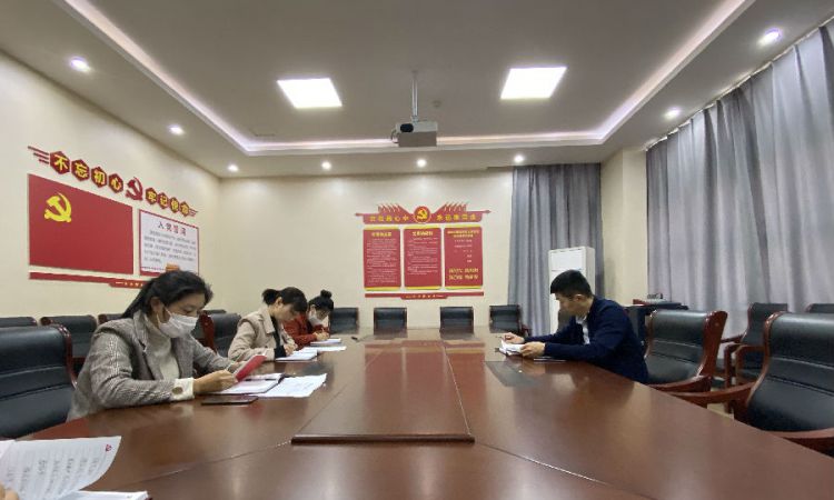  聊城中国运河文化博物馆党支部全体党员在我馆召开主题当日活动 -----学习《中国共产党支部工作条例》第六章